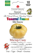 Містер Сноу