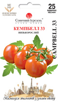 Кемпбелл 33