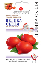 Велика Скеля