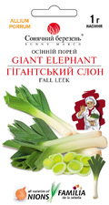 Гігантський Слон