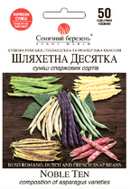 Благородная десятка
