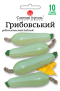 Грибовський 10 гр