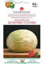 Цукрова голова