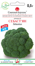 Себастьян