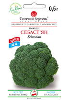 Себастьян