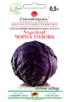 Чорна голова