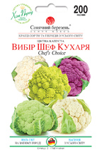 Вибір Шеф-кухаря