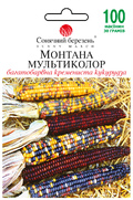 Монтана Мультиколор
