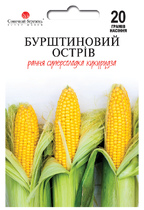 Бурштиновий острів