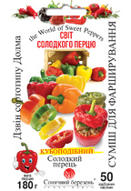 Суміш для фарширування