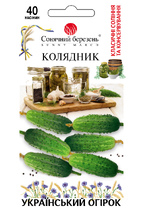 Колядник
