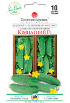 Кімнатний F1