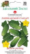 Американський стандарт