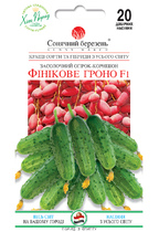 Фінікове гроно F1