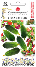 Смаколик