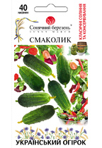 Смаколик