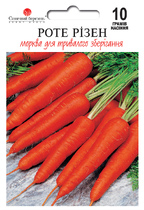 Роте Різен (Німеччина)