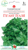 Гігант Італії