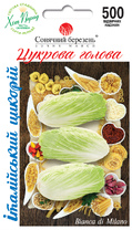 Цукрова голова