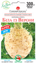 Білий із Верони