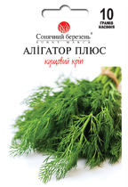 Алігатор плюс