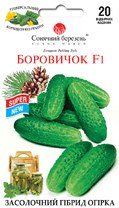 Боровичок F1