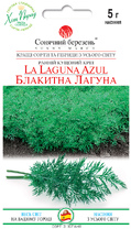 Блакитна лагуна