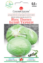 Білий Тюрнен