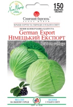 Немецкий Экспорт
