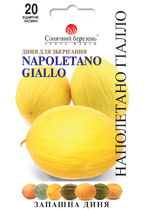 Наполетано Гіалло